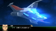 画像ギャラリー No.010のサムネイル画像 / 「スーパーロボット大戦Ｖ」マジンエンペラーＧや主人公機，25周年記念のスペシャル参戦ロボットの詳細が公開に。新たな戦闘カットやキャラ情報も