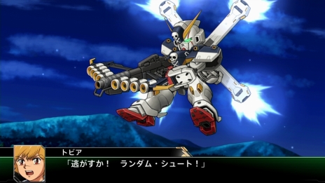画像ギャラリー No.016のサムネイル画像 / 「スーパーロボット大戦Ｖ」マジンエンペラーＧや主人公機，25周年記念のスペシャル参戦ロボットの詳細が公開に。新たな戦闘カットやキャラ情報も