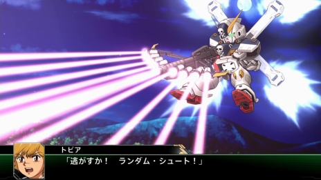 画像ギャラリー No.017のサムネイル画像 / 「スーパーロボット大戦Ｖ」マジンエンペラーＧや主人公機，25周年記念のスペシャル参戦ロボットの詳細が公開に。新たな戦闘カットやキャラ情報も