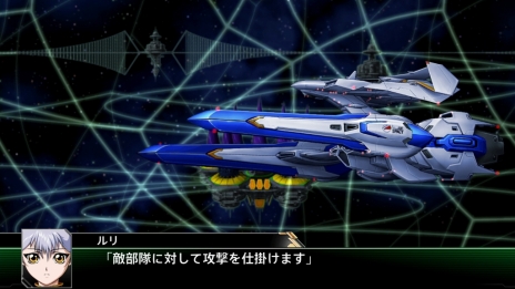 画像ギャラリー No.033のサムネイル画像 / 「スーパーロボット大戦Ｖ」マジンエンペラーＧや主人公機，25周年記念のスペシャル参戦ロボットの詳細が公開に。新たな戦闘カットやキャラ情報も