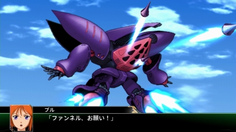 画像ギャラリー No.039のサムネイル画像 / 「スーパーロボット大戦Ｖ」マジンエンペラーＧや主人公機，25周年記念のスペシャル参戦ロボットの詳細が公開に。新たな戦闘カットやキャラ情報も
