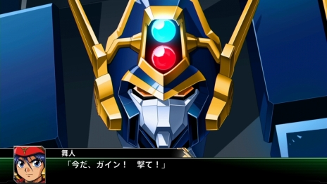 画像ギャラリー No.044のサムネイル画像 / 「スーパーロボット大戦Ｖ」マジンエンペラーＧや主人公機，25周年記念のスペシャル参戦ロボットの詳細が公開に。新たな戦闘カットやキャラ情報も