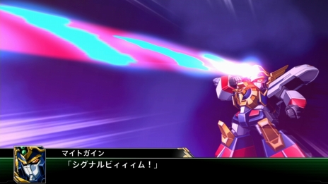画像ギャラリー No.045のサムネイル画像 / 「スーパーロボット大戦Ｖ」マジンエンペラーＧや主人公機，25周年記念のスペシャル参戦ロボットの詳細が公開に。新たな戦闘カットやキャラ情報も
