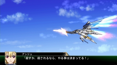 画像ギャラリー No.047のサムネイル画像 / 「スーパーロボット大戦Ｖ」マジンエンペラーＧや主人公機，25周年記念のスペシャル参戦ロボットの詳細が公開に。新たな戦闘カットやキャラ情報も