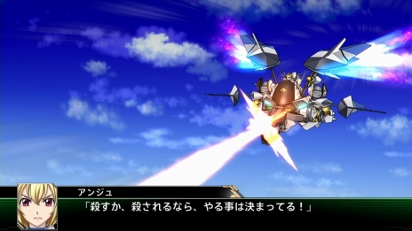 画像ギャラリー No.048のサムネイル画像 / 「スーパーロボット大戦Ｖ」マジンエンペラーＧや主人公機，25周年記念のスペシャル参戦ロボットの詳細が公開に。新たな戦闘カットやキャラ情報も