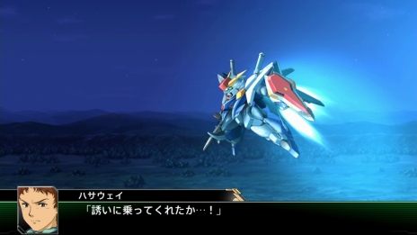 画像ギャラリー No.052のサムネイル画像 / 「スーパーロボット大戦Ｖ」マジンエンペラーＧや主人公機，25周年記念のスペシャル参戦ロボットの詳細が公開に。新たな戦闘カットやキャラ情報も