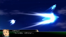 画像ギャラリー No.054のサムネイル画像 / 「スーパーロボット大戦Ｖ」マジンエンペラーＧや主人公機，25周年記念のスペシャル参戦ロボットの詳細が公開に。新たな戦闘カットやキャラ情報も