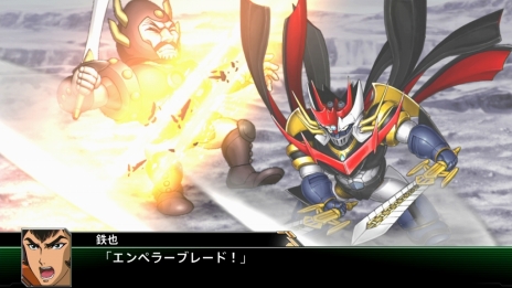 画像ギャラリー No.060のサムネイル画像 / 「スーパーロボット大戦Ｖ」マジンエンペラーＧや主人公機，25周年記念のスペシャル参戦ロボットの詳細が公開に。新たな戦闘カットやキャラ情報も
