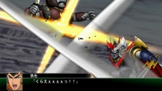 画像ギャラリー No.063のサムネイル画像 / 「スーパーロボット大戦Ｖ」マジンエンペラーＧや主人公機，25周年記念のスペシャル参戦ロボットの詳細が公開に。新たな戦闘カットやキャラ情報も