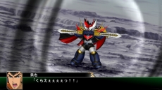 画像ギャラリー No.064のサムネイル画像 / 「スーパーロボット大戦Ｖ」マジンエンペラーＧや主人公機，25周年記念のスペシャル参戦ロボットの詳細が公開に。新たな戦闘カットやキャラ情報も
