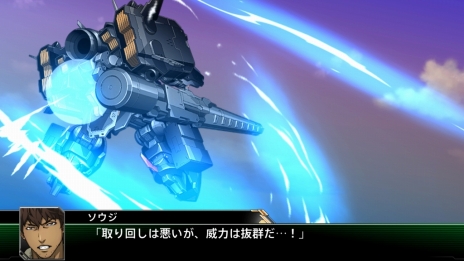 画像ギャラリー No.072のサムネイル画像 / 「スーパーロボット大戦Ｖ」マジンエンペラーＧや主人公機，25周年記念のスペシャル参戦ロボットの詳細が公開に。新たな戦闘カットやキャラ情報も