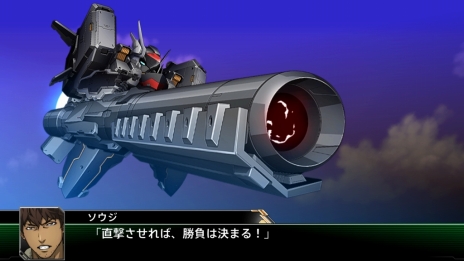 画像ギャラリー No.073のサムネイル画像 / 「スーパーロボット大戦Ｖ」マジンエンペラーＧや主人公機，25周年記念のスペシャル参戦ロボットの詳細が公開に。新たな戦闘カットやキャラ情報も