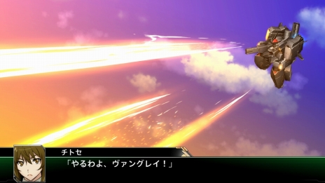 画像ギャラリー No.077のサムネイル画像 / 「スーパーロボット大戦Ｖ」マジンエンペラーＧや主人公機，25周年記念のスペシャル参戦ロボットの詳細が公開に。新たな戦闘カットやキャラ情報も
