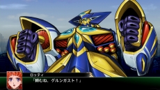 画像ギャラリー No.082のサムネイル画像 / 「スーパーロボット大戦Ｖ」マジンエンペラーＧや主人公機，25周年記念のスペシャル参戦ロボットの詳細が公開に。新たな戦闘カットやキャラ情報も
