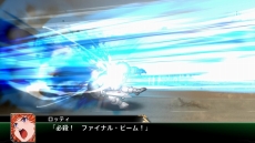 画像ギャラリー No.085のサムネイル画像 / 「スーパーロボット大戦Ｖ」マジンエンペラーＧや主人公機，25周年記念のスペシャル参戦ロボットの詳細が公開に。新たな戦闘カットやキャラ情報も