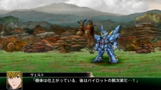 画像ギャラリー No.088のサムネイル画像 / 「スーパーロボット大戦Ｖ」マジンエンペラーＧや主人公機，25周年記念のスペシャル参戦ロボットの詳細が公開に。新たな戦闘カットやキャラ情報も