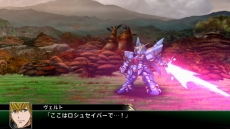 画像ギャラリー No.089のサムネイル画像 / 「スーパーロボット大戦Ｖ」マジンエンペラーＧや主人公機，25周年記念のスペシャル参戦ロボットの詳細が公開に。新たな戦闘カットやキャラ情報も