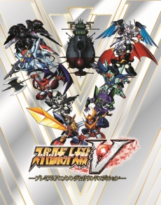 画像ギャラリー No.094のサムネイル画像 / 「スーパーロボット大戦Ｖ」マジンエンペラーＧや主人公機，25周年記念のスペシャル参戦ロボットの詳細が公開に。新たな戦闘カットやキャラ情報も