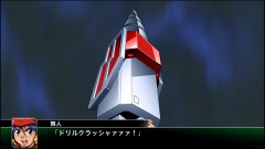 画像ギャラリー No.002のサムネイル画像 / 「スーパーロボット大戦V」，フォースインパルスガンダムやスーパーエステバリスの戦闘シーン，特殊スキルの習得方法など新要素を公開