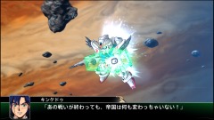 画像ギャラリー No.007のサムネイル画像 / 「スーパーロボット大戦V」，フォースインパルスガンダムやスーパーエステバリスの戦闘シーン，特殊スキルの習得方法など新要素を公開