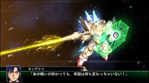 画像ギャラリー No.008のサムネイル画像 / 「スーパーロボット大戦V」，フォースインパルスガンダムやスーパーエステバリスの戦闘シーン，特殊スキルの習得方法など新要素を公開