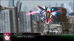 画像ギャラリー No.009のサムネイル画像 / 「スーパーロボット大戦V」，フォースインパルスガンダムやスーパーエステバリスの戦闘シーン，特殊スキルの習得方法など新要素を公開