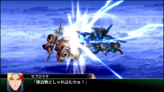 画像ギャラリー No.014のサムネイル画像 / 「スーパーロボット大戦V」，フォースインパルスガンダムやスーパーエステバリスの戦闘シーン，特殊スキルの習得方法など新要素を公開