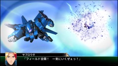 画像ギャラリー No.015のサムネイル画像 / 「スーパーロボット大戦V」，フォースインパルスガンダムやスーパーエステバリスの戦闘シーン，特殊スキルの習得方法など新要素を公開