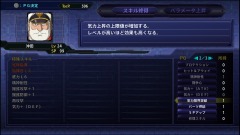 画像ギャラリー No.020のサムネイル画像 / 「スーパーロボット大戦V」，フォースインパルスガンダムやスーパーエステバリスの戦闘シーン，特殊スキルの習得方法など新要素を公開