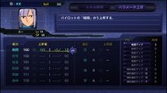 画像ギャラリー No.021のサムネイル画像 / 「スーパーロボット大戦V」，フォースインパルスガンダムやスーパーエステバリスの戦闘シーン，特殊スキルの習得方法など新要素を公開