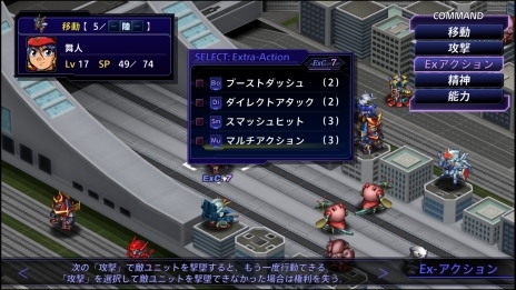 画像ギャラリー No.002のサムネイル画像 / 「スーパーロボット大戦V」新システム「エクストラアクション」「エクストラオーダー」が公開。ユニットの特殊能力や「サブオーダー」の情報も
