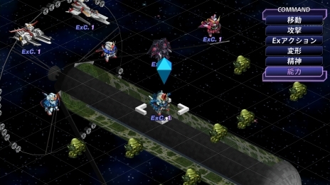 画像ギャラリー No.004のサムネイル画像 / 「スーパーロボット大戦V」新システム「エクストラアクション」「エクストラオーダー」が公開。ユニットの特殊能力や「サブオーダー」の情報も