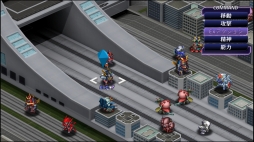 画像ギャラリー No.013のサムネイル画像 / 「スーパーロボット大戦V」新システム「エクストラアクション」「エクストラオーダー」が公開。ユニットの特殊能力や「サブオーダー」の情報も