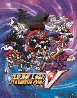 画像ギャラリー No.019のサムネイル画像 / 「スーパーロボット大戦V」新システム「エクストラアクション」「エクストラオーダー」が公開。ユニットの特殊能力や「サブオーダー」の情報も