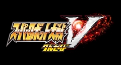 画像ギャラリー No.001のサムネイル画像 / 「スーパーロボット大戦V」の「ファクトリー」やパッケージ版の追加初回封入特典などが判明。戦闘画面の新規画面写真も多数公開
