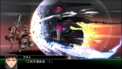 画像ギャラリー No.013のサムネイル画像 / 「スーパーロボット大戦V」の「ファクトリー」やパッケージ版の追加初回封入特典などが判明。戦闘画面の新規画面写真も多数公開