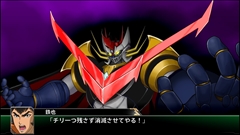 画像ギャラリー No.015のサムネイル画像 / 「スーパーロボット大戦V」の「ファクトリー」やパッケージ版の追加初回封入特典などが判明。戦闘画面の新規画面写真も多数公開