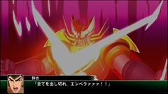 画像ギャラリー No.017のサムネイル画像 / 「スーパーロボット大戦V」の「ファクトリー」やパッケージ版の追加初回封入特典などが判明。戦闘画面の新規画面写真も多数公開