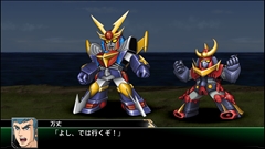 画像ギャラリー No.019のサムネイル画像 / 「スーパーロボット大戦V」の「ファクトリー」やパッケージ版の追加初回封入特典などが判明。戦闘画面の新規画面写真も多数公開