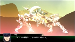 画像ギャラリー No.025のサムネイル画像 / 「スーパーロボット大戦V」の「ファクトリー」やパッケージ版の追加初回封入特典などが判明。戦闘画面の新規画面写真も多数公開