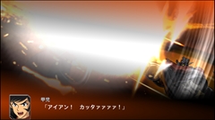 画像ギャラリー No.030のサムネイル画像 / 「スーパーロボット大戦V」の「ファクトリー」やパッケージ版の追加初回封入特典などが判明。戦闘画面の新規画面写真も多数公開