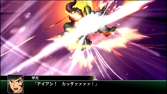 画像ギャラリー No.032のサムネイル画像 / 「スーパーロボット大戦V」の「ファクトリー」やパッケージ版の追加初回封入特典などが判明。戦闘画面の新規画面写真も多数公開
