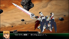画像ギャラリー No.033のサムネイル画像 / 「スーパーロボット大戦V」の「ファクトリー」やパッケージ版の追加初回封入特典などが判明。戦闘画面の新規画面写真も多数公開