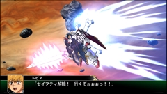 画像ギャラリー No.034のサムネイル画像 / 「スーパーロボット大戦V」の「ファクトリー」やパッケージ版の追加初回封入特典などが判明。戦闘画面の新規画面写真も多数公開