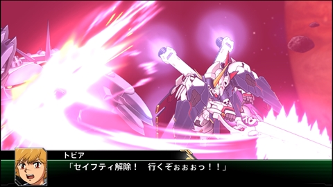 画像ギャラリー No.035のサムネイル画像 / 「スーパーロボット大戦V」の「ファクトリー」やパッケージ版の追加初回封入特典などが判明。戦闘画面の新規画面写真も多数公開