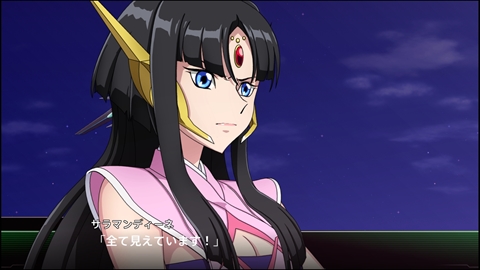 画像ギャラリー No.036のサムネイル画像 / 「スーパーロボット大戦V」の「ファクトリー」やパッケージ版の追加初回封入特典などが判明。戦闘画面の新規画面写真も多数公開