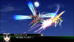 画像ギャラリー No.038のサムネイル画像 / 「スーパーロボット大戦V」の「ファクトリー」やパッケージ版の追加初回封入特典などが判明。戦闘画面の新規画面写真も多数公開