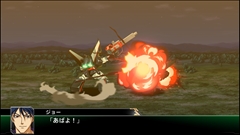 画像ギャラリー No.044のサムネイル画像 / 「スーパーロボット大戦V」の「ファクトリー」やパッケージ版の追加初回封入特典などが判明。戦闘画面の新規画面写真も多数公開