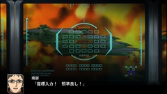 画像ギャラリー No.046のサムネイル画像 / 「スーパーロボット大戦V」の「ファクトリー」やパッケージ版の追加初回封入特典などが判明。戦闘画面の新規画面写真も多数公開