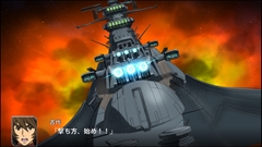 画像ギャラリー No.049のサムネイル画像 / 「スーパーロボット大戦V」の「ファクトリー」やパッケージ版の追加初回封入特典などが判明。戦闘画面の新規画面写真も多数公開
